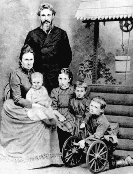 Семья Горенко Семья Горенко