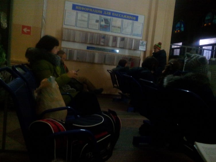 Типа зал ожидания