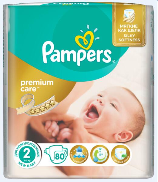 Pampers premium care