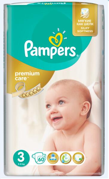 Pampers premium care