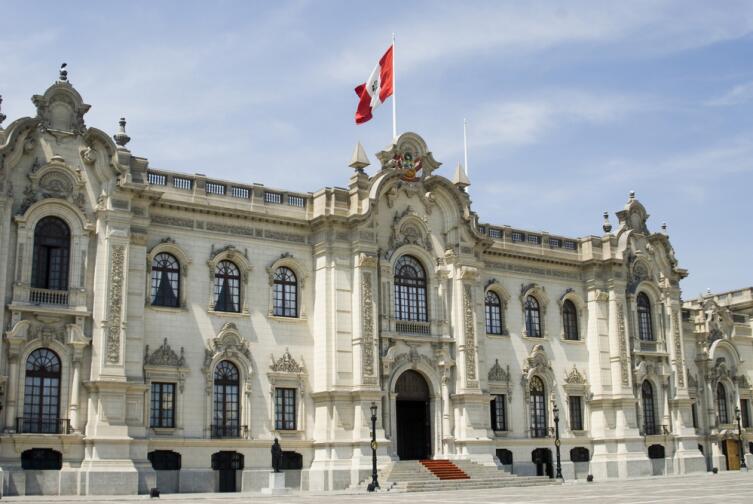 Президентский дворец в Лиме