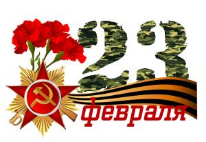 Почему дети военных – особая каста? Нашим отцам посвящается