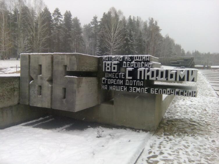 Путешествие по Беларуси: о чем поют колокола Хатыни?