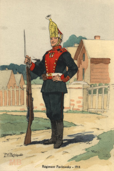 Солдат лейб-гвардии, Павловский полк, 1914г