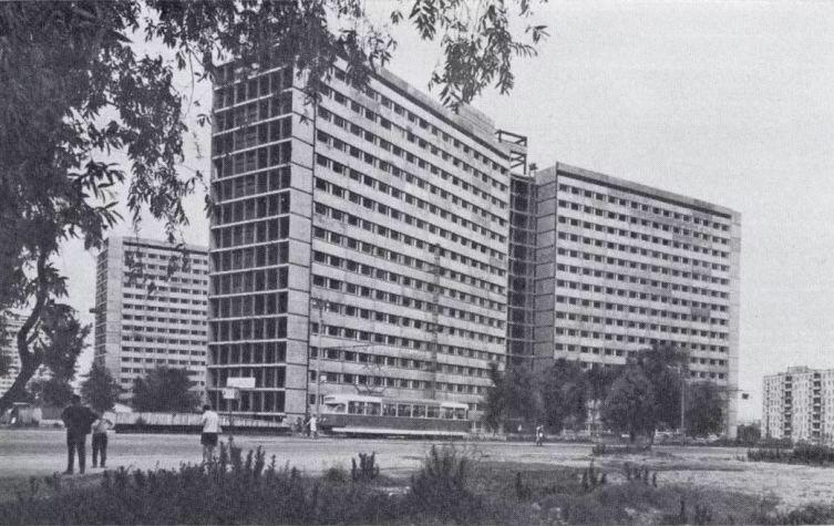 Дом нового быта в Черемушках