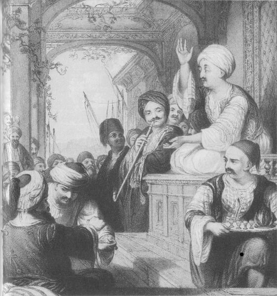 Кофейня в Османской империи