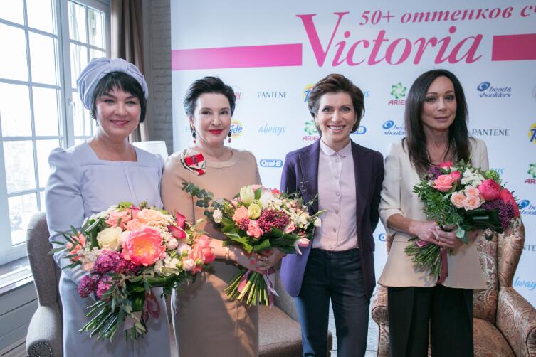 Как жить в гармонии с собой? 50 лет + 50 оттенков счастья