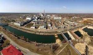 Что такое новый безопасный конфайнмент Чернобыльской АЭС?