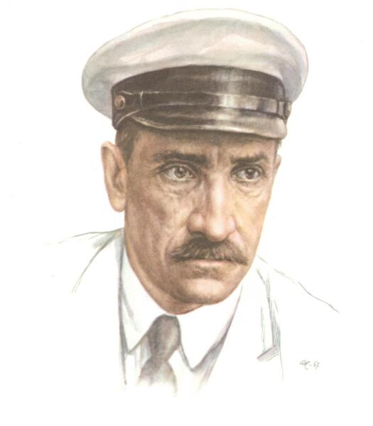 Александр Грин Александр Грин