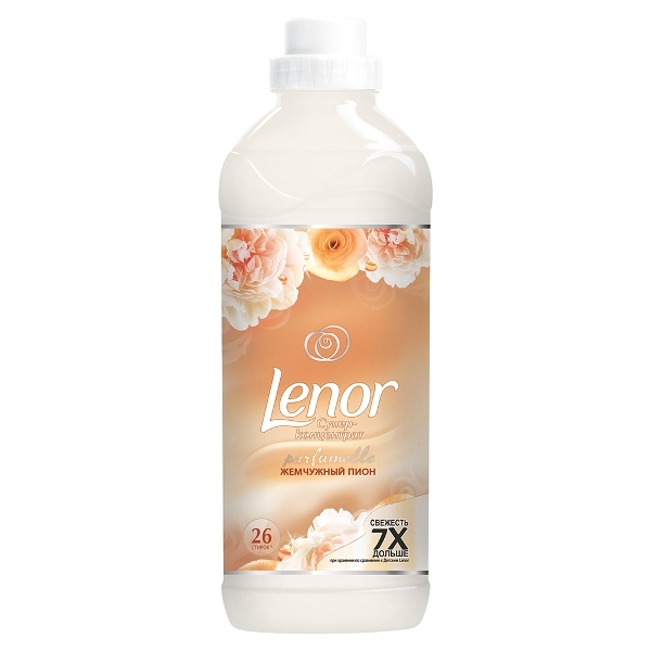 Жемчужный пион