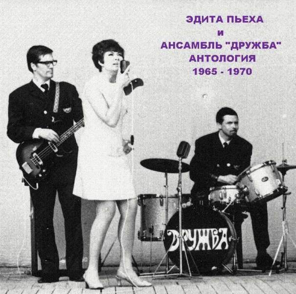 Обложка диска Обложка диска