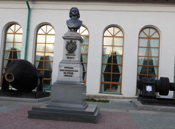 Памятник Петру I в Историческом сквере