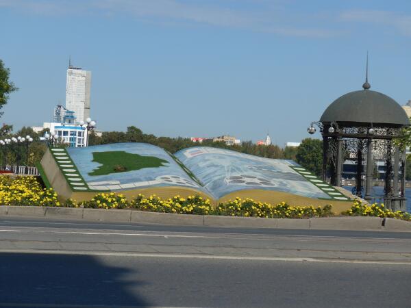 Беседка-ротонда в Историческом сквере