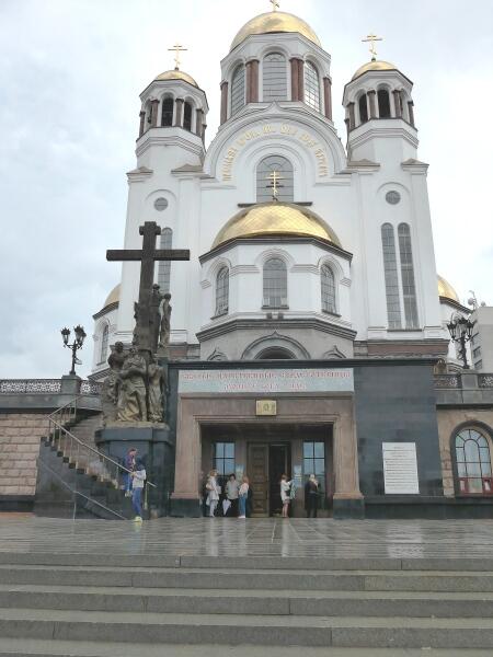 Храм на Крови во имя Всех Святых Храм на Крови во имя Всех Святых