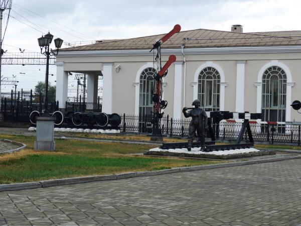 Музей Свердловской железной дороги у старого вокзала