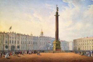 Санкт-Петербург. Какое здание на Дворцовой площади самое неприметное?