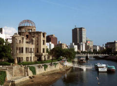 Современная Хиросима. Ничто не напоминает о разрушениях, но мы не должны это забыть...