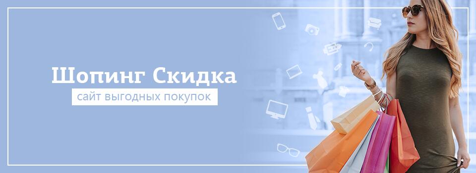 Рамблер топ 100. Сайты для трейдеров. Сайт выгодных. Лучшие сайты по продаже недвижимости. Рейтинг сайтов по продаже недвижимости.