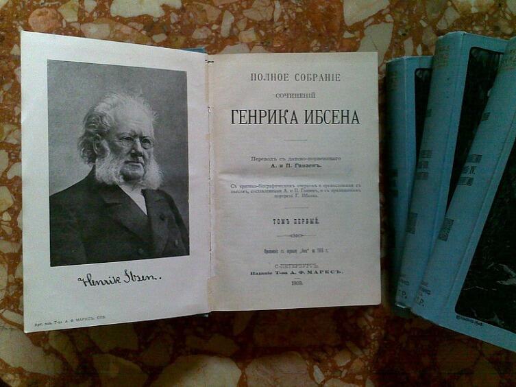 Кто переводил на русский язык пьесы Хенрика Ибсена? К 190-летию со дня рождения норвежского драматурга