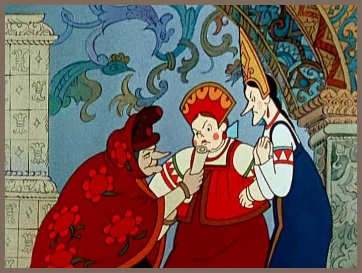 Кадр из м/ф «Сказка о царе Салтане», 1984 г.