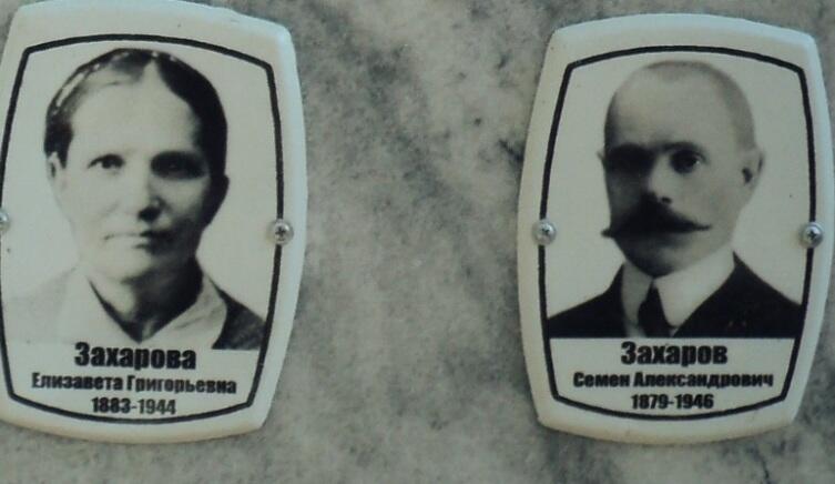 Фронтовые стихи. О чем писали солдаты? Фронтовые стихи. О чем писали солдаты?