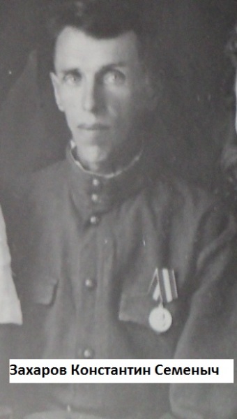 Фронтовые стихи. О чем писали солдаты? Фронтовые стихи. О чем писали солдаты?