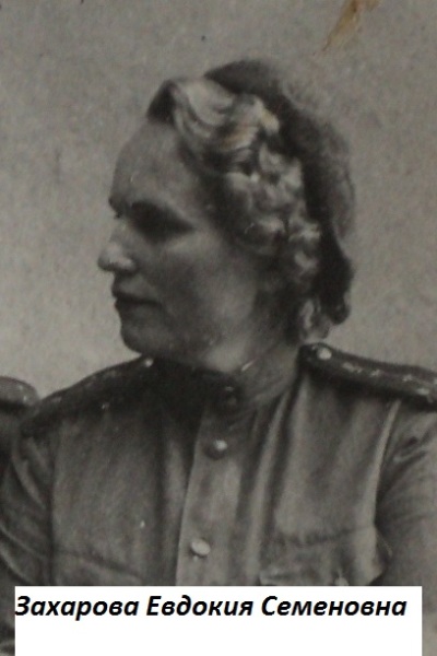 Фронтовые стихи. О чем писали солдаты? Фронтовые стихи. О чем писали солдаты?