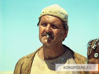 Юрий Яковлев в роли Би. Фильм «Кин-дза-дза!», 1986 г.