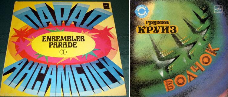 Сергею Сарычеву - 60! Какова история песни «Крутится волчок»?
