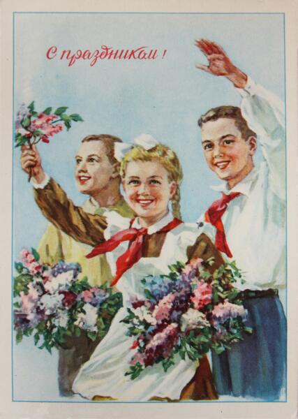 Байки старьевщицы: кому нужны старые вещи? Открытки Байки старьевщицы: кому нужны старые вещи? Открытки