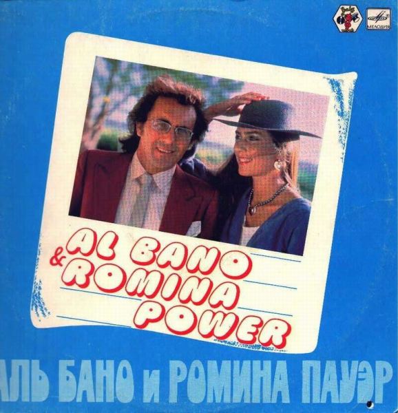 Скан обложки диска Скан обложки диска