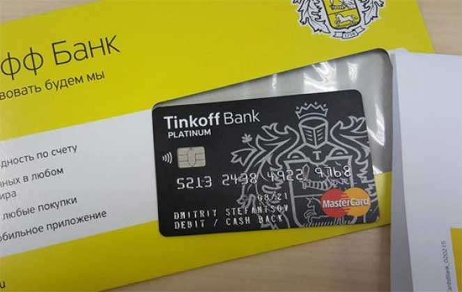 Как выбрать банк для оформления дебетовой карты? Как выбрать банк для оформления дебетовой карты?