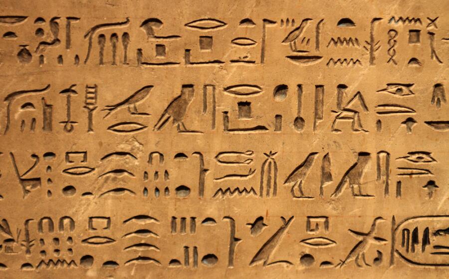 Как расшифровали египетские иероглифы?