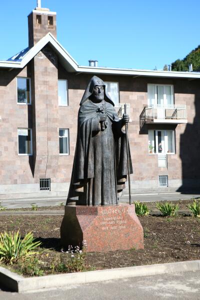 Каталикос Маштоц