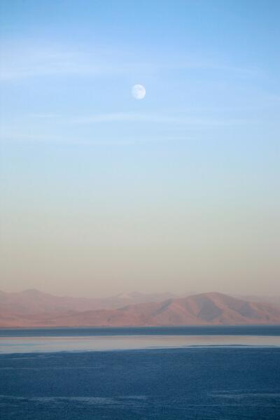 Севанский рассвет