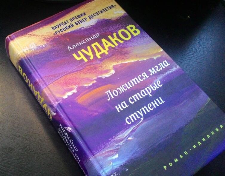 Почему нет хороших книг?