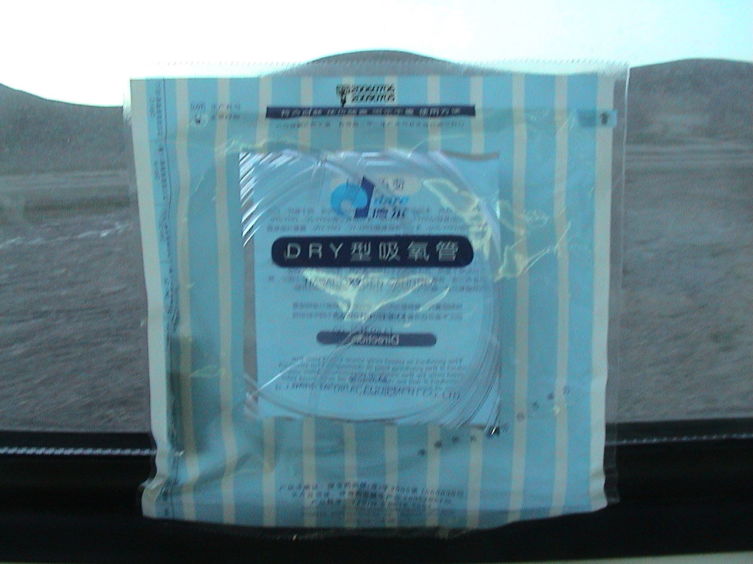 Трубка для подключения к кислороду