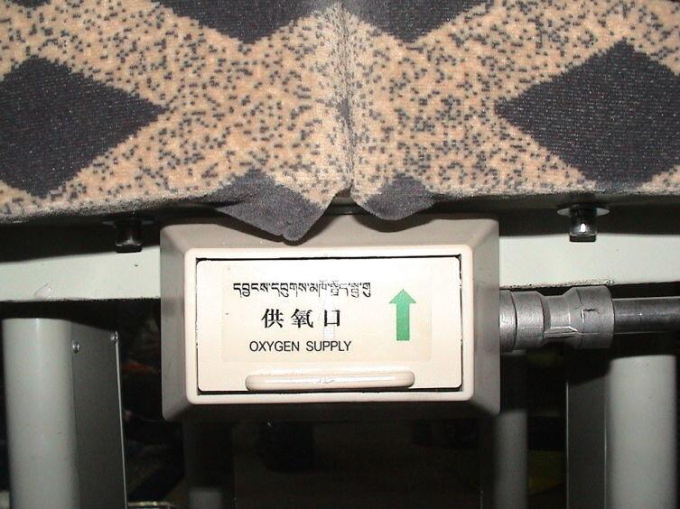 Подключение кислорода под сиденьями