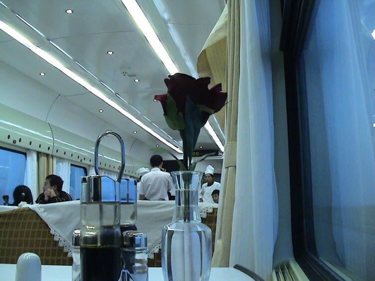 Вагон-ресторан