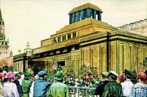 Как строился мавзолей Ленина? Часть 1