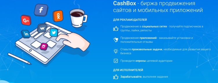 Как раскрутить бизнес в интернете и обеспечить поток продаж? Как раскрутить бизнес в интернете и обеспечить поток продаж?