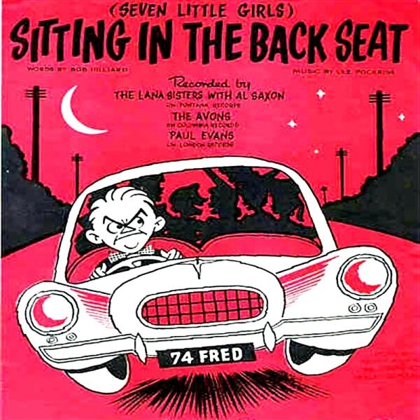 Хиты 1950-х. Кто такой порхающий Робин и что делали семь девчонок на заднем сиденье? Хиты 1950-х. Кто такой порхающий Робин и что делали семь девчонок на заднем сиденье?
