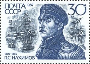 Таким «увидел» адмирала Нахимова в ходе Синопского сражения художник Медовиков