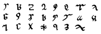 Буквы алфавита Lingua Ignota, придуманного аббатисой Хильдегардой Бингенской