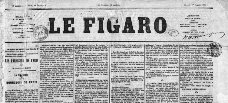Выпуск газеты «Фигаро» от 1 января 1870 г.