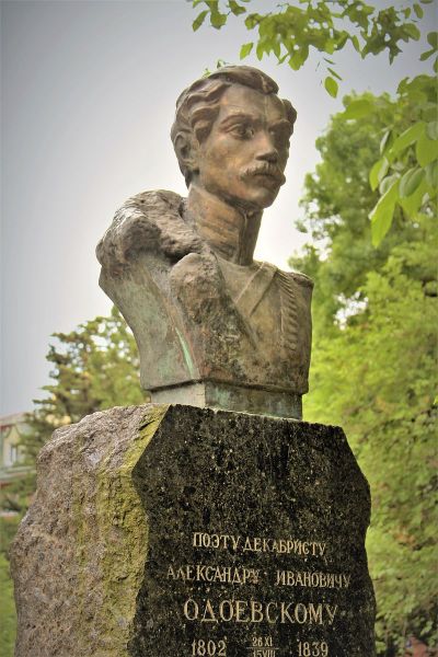 Бюст А. И. Одоевского в Лазаревском Бюст А. И. Одоевского в Лазаревском