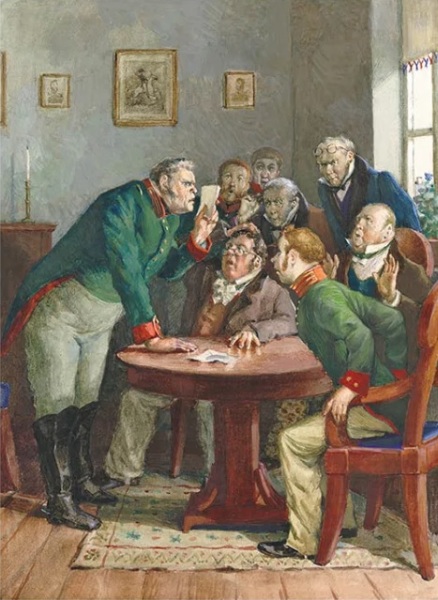 А. И. Константиновский, «Городничий и чиновники», иллюстрация комедии Н. В. Гоголя «Ревизор»