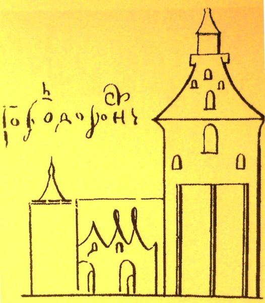 Воронежская крепость на рисунке XVII века