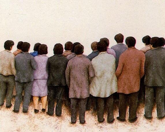 Дионисио Бланко, «Толпа людей», фрагмент