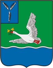 Герб г. Маркса